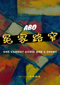 柔情不易（出轨h）