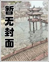 命里是表哥（兄妹）